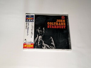 ジョン・コルトレーン(JOHN COLTRANE)『スターダスト(STARDUST)』2007年発売盤