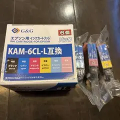 G&G KAM-6CL-L互換エプソン用 インクカートリッジ 6個+3個パック