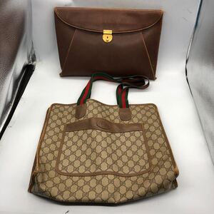 1円〜GUCCI グッチ 2点おまとめ トートバッグ GG シェリーライン クラッチバッグ オールドグッチ ヴィンテージ