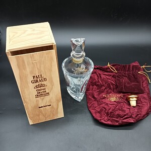 【A1241】珍品!空瓶 Paul Giraud ポールジロー 替栓付 空ボトル デキャンタ 酒器 700ml 袋入り 木箱入り