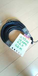 0.75sq・18AWG・黒色 出品・φ2.3・42m