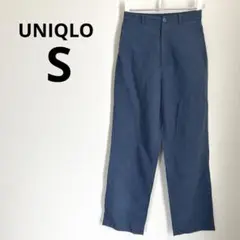 ユニクロ　UNIQLO リネンブレンドリラックスストレートパンツ　S ブルー