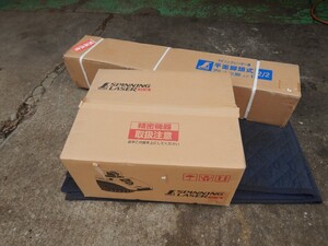 即決税0円未使用長期保管品シンワ測定スピニングレーザーH-2水平専用 直径300m 簡易テスト済 平面三脚付 ローテーティングレーザー