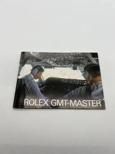 ロレックス ROLEX 1984年 16760 16753 16750 16758 GMTマスター GMTマスターⅡ 冊子 ヴィンテージ 希少品 取扱説明書 付属品