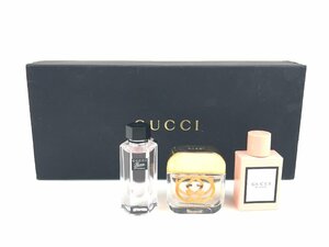 グッチ　GUCCI　ミニチュアコレクション　ギフトセット　GUCCI MINI SET　各5ml×3本　YK-4299