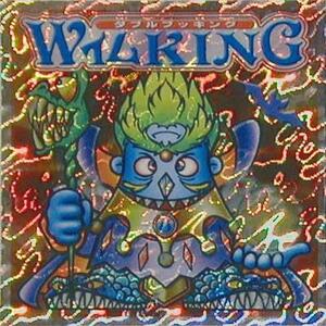 ★中古★ビックリマン2000★第2弾【W仏KING3】ヘッド★