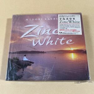 辛島美登里 1CD「Zinc White」52P写真集付き