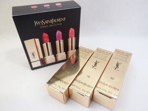 YSL イヴサンローラン 『ルージュ ピュールクチュール トラベルセレクション』口紅 3本セット■リップスティック 未使用/保管品