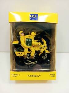 レア norev ノレブ カワサキ klv 1000 lcl ツール・ド・フランス 2006 バイク ミニカー