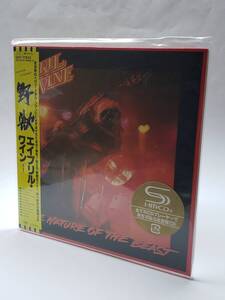 APRIL WINE/THE NATURE OF THE BEAST/エイプリル・ワイン/野獣＋1/国内盤SHM-CD/帯付/紙ジャケット仕様/1981年発表/7thアルバム/入手困難盤