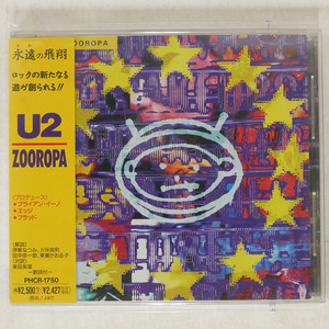 U2/ZOOROPA/日本フォノグラム PHCR1750 CD □