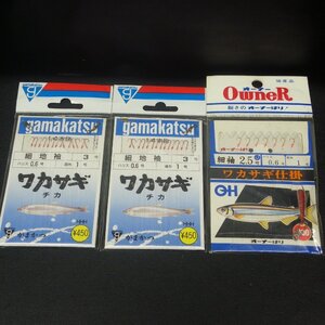 Gamakatsu ワカサギ チカ 細地3号 ハリス0.6号 道糸1号 14本7本等合計3セット※在庫品(6i0208)※クリックポスト