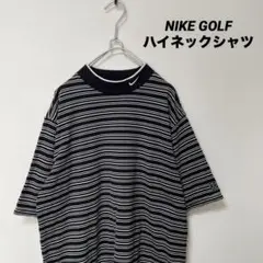 NIKE GOLF ハイネックシャツ　古着　ボーダー　首元刺繍　Y2K