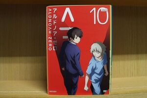 DVD ALDNOAH ZERO アルドノア・ゼロ 全10巻 ※ケース無し発送 レンタル落ち ZS2011