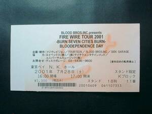 J 小野瀬潤 LUNA SEA BLOOD BROS.INC. FIRE WIRE WUFM B7CB 半券