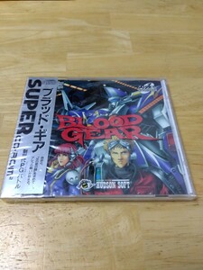 新品未使用未開封 ブラッド・ギア ハドソン PCエンジン スーパーCDロムロム SUPERCDROM2 レトロゲームソフト