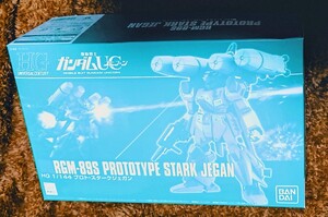 HGUC　1/144 RGM-89S プロト・スタークジェガン 　未組立