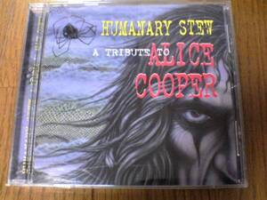 CD「アリス・クーパー・トリビュートALICE COOPER」メガデス、モトリー・クルー