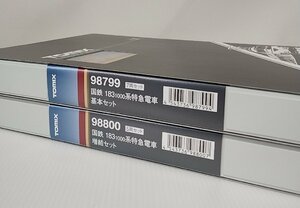 TOMIX 98799 国鉄 183-1000系 特急電車 基本セット + 98800 増結セット トミックス Ｎゲージ