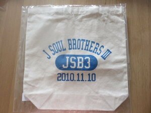 ◆　三代目 J SOUL BROTHERS　トートバッグ　◆