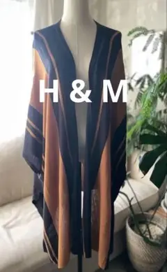 H&M 茶色と紺色のストライプ ストール M/L