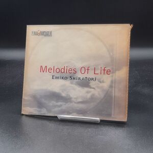 SA30【ステッカー付】白鳥英美子/Melodies Of Life featured in FINAL FANTASY IX