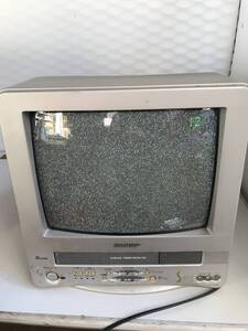 ◎ヤYS1525★中古品現状品　シャープ SHARP ブラウン管ビデオ内蔵　テレビ テレビデオVT-147DE リモコンなし　ECM