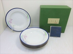 【未使用展示品】 深川製磁 ルリ蘭 スープ皿揃 5枚 ○YR-14610○