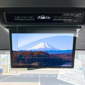 トヨタ 13.2型後席ディスプレイ ガラスフィルム1枚 SHAOHAO 強化ガラス フィルム 新型 トヨタ 13.2型後席ディスプ