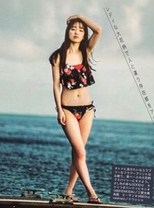 横田真悠 岡本夏美 大友花恋 マーシュ彩 水着特集 ビキニ