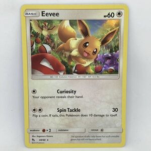 【複数同梱送料一律】 ポケモンカード 海外 イーブイ 48/68 ホロ SM 英語 ポケカ （検索用 イーブイヒーローズ