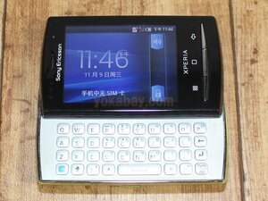 Sony Ericsson XPERIA ★中古