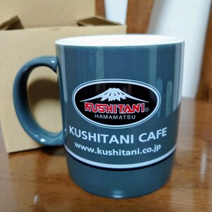 クシタニ マグカップ KUSHITANI HAMAMATSU KUSHITANI CAFE コーヒーブレイクミーティング マグカップ made in japan スターバックス