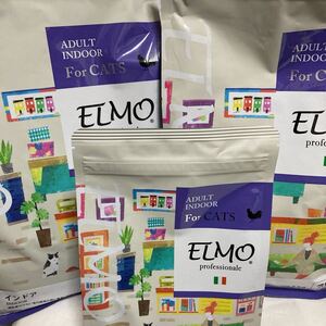 ELMO キャットフード インドア 2kg×2 400g×1