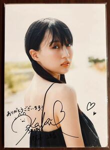 (1円～)非売品 抽プレ 乃木坂46 賀喜遥香 直筆サイン入り　写真集 パネル まっさら　