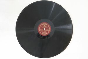 78RPM/SP Arthur Rubinstein Polonaise No.1 In C Sharp Minor Part.1 / Part.2 (Chopin) JD655 VICTOR 12 /00500