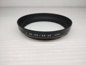  MINOLTA A 28-105/3.5-4.5　レンズフード　プラスチック製　ミノルタ　カメラ