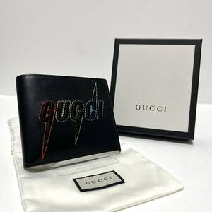 【0772】未使用 GUCCI グッチ 折り財布 札入れ ブレード エンブロイダリー ロゴ刺繍 レザー ブラック 黒 ミケーレ期 メンズ レディース