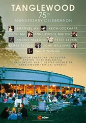 【中古】Tanglewood 75th Anniversary Celebration [DVD]