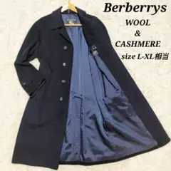 Burberrys バーバリーズ　ステンカラーコート　カシミヤ　ネイビー　メンズ