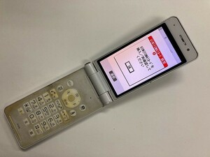 AG072 docomo P-01E ホワイト ジャンク