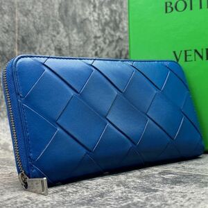 ■現行 極美品■BOTTEGA VENETA ボッテガヴェネタ 長財布 ラウンドファスナー マキシイントレチャート レザー 革 ブルー メンズ RFID搭載