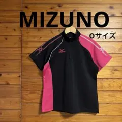 MIZUNO ハーフジップ　ジャージ