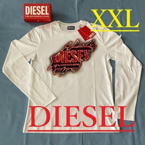 ディーゼル　長袖Tシャツ　A09756　ホワイト　XXL　ロゴ　42B24　グラフィック　T-DIEGOR-LS WHITE　A09756 0AAXJ 100　希少サイズ