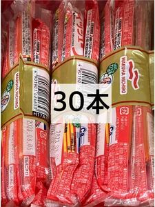 おさかなソーセージ 30本(18gx30) 細いサイズ 魚肉ソーセージ フィッシュソーセージ カルシウム おやつ おつまみ お弁当 一品 マルハニチロ