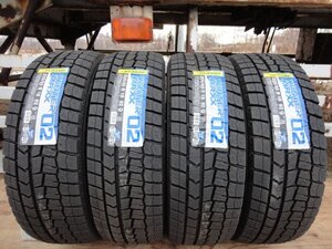 U●119 新品 DUNLOP WINTER MAXX WM02 205/60R16 4本 2022年製