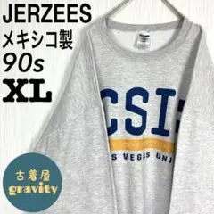 【人気】ジャージーズ☆スウェット　メキシコ製90s デカロゴ　企業ロゴ