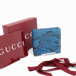 1円 希少 グッチ GUCCI パイソン×レザー 二つ折り 財布 コンパクト ウォレット ブルー系 メンズ 箱 保存袋付き 365476