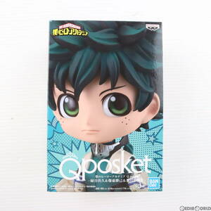 【中古】[FIG] 緑谷出久(みどりやいずく) 僕のヒーローアカデミア Q posket-緑谷出久&爆豪勝己&麗日お茶子- フィギュア プライズ(2639700)