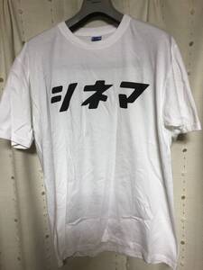 ★即決　新品　水曜日のカンパネラ　シネマ　Tシャツ　Ｌ　